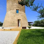 Torre بيت للعطل
